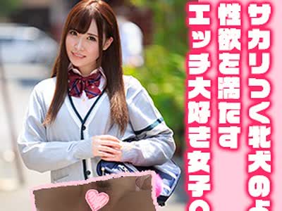 骑兵破解OREX-190 まやちゃん（俺の素人 – OREX-190）