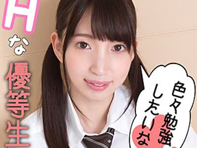 骑兵破解SCUTE-1015 ことね 3（S-CUTE – SCUTE-1015）