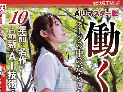 [searchlist:name]
