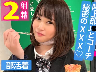 [searchlist:name]