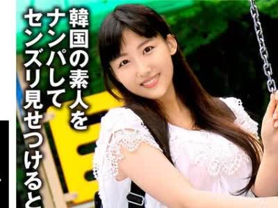 [searchlist:name]