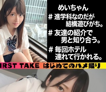 [searchlist:name]