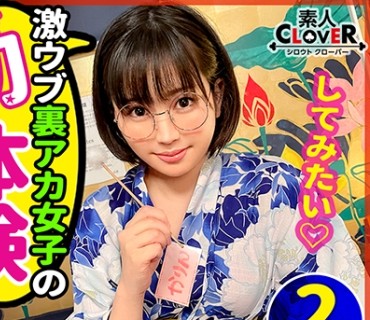 [searchlist:name]