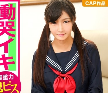 [searchlist:name]