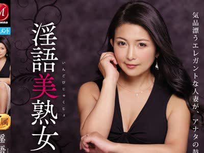[searchlist:name]