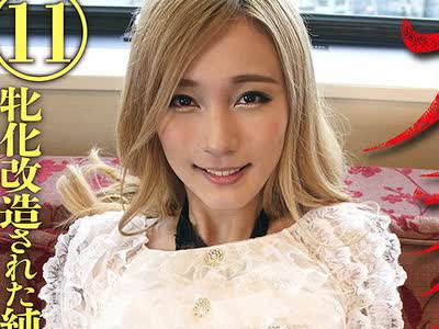 [searchlist:name]