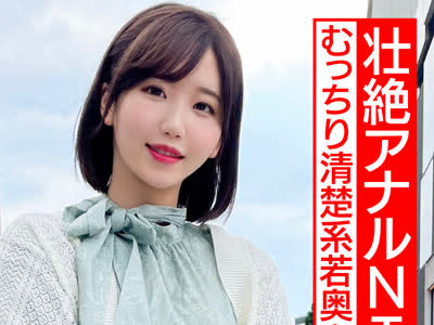 [searchlist:name]