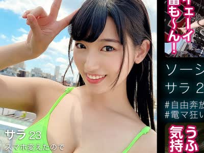 [searchlist:name]
