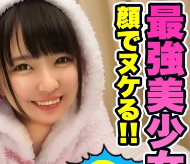 [searchlist:name]
