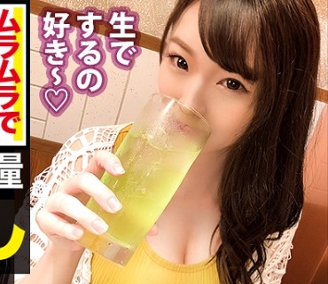 [searchlist:name]