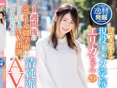 [searchlist:name]