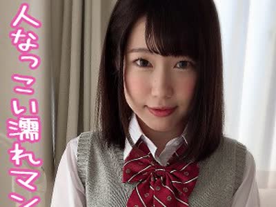 [searchlist:name]