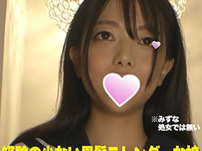 [searchlist:name]