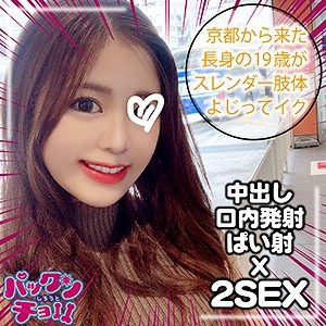 [searchlist:name]