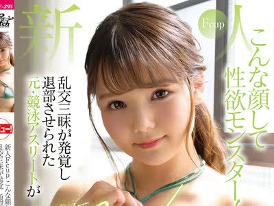 [searchlist:name]