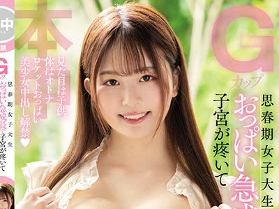 [searchlist:name]