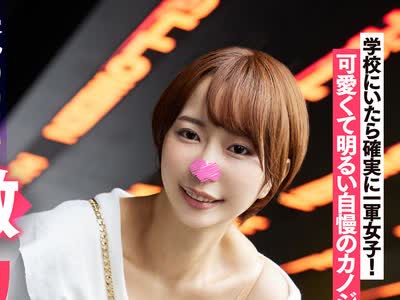[searchlist:name]
