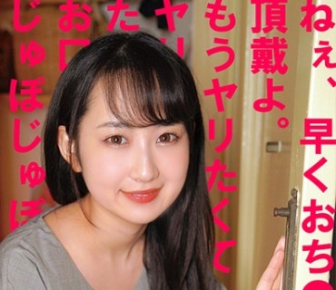 [searchlist:name]