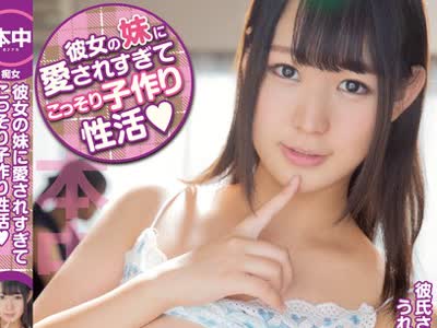 [searchlist:name]