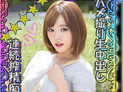 [searchlist:name]