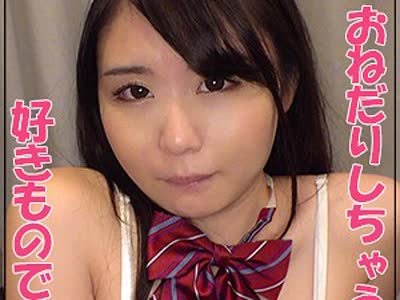 [searchlist:name]