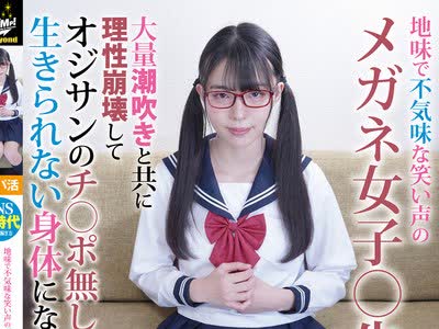 [searchlist:name]