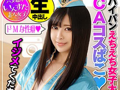 [searchlist:name]