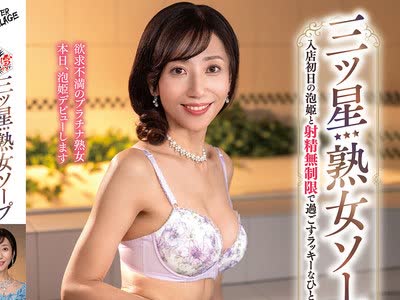 [searchlist:name]