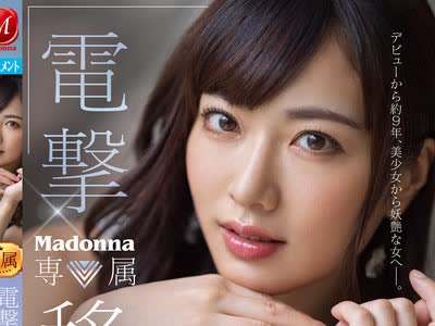 [searchlist:name]