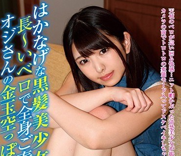 [searchlist:name]
