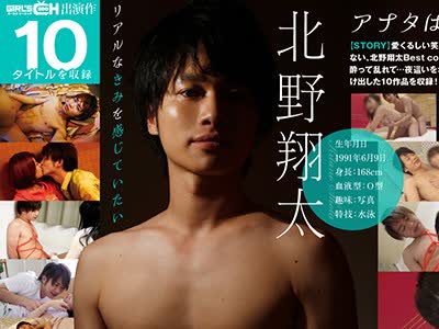 [searchlist:name]