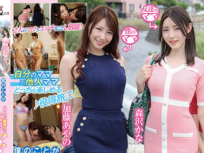 [searchlist:name]