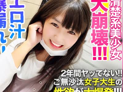 [searchlist:name]