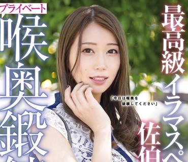 [searchlist:name]