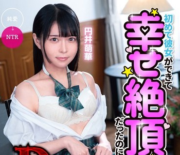 [searchlist:name]
