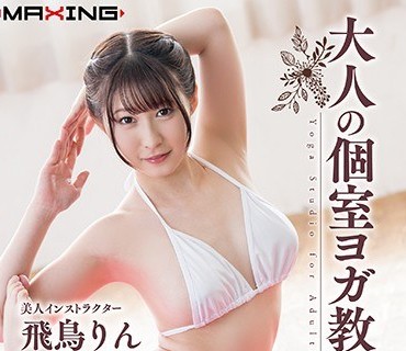 [searchlist:name]
