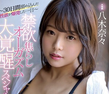 [searchlist:name]