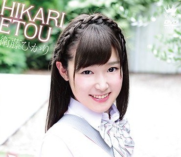 [searchlist:name]