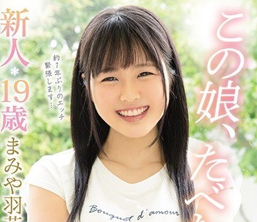 [searchlist:name]
