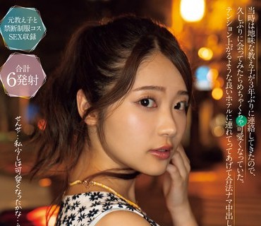 [searchlist:name]