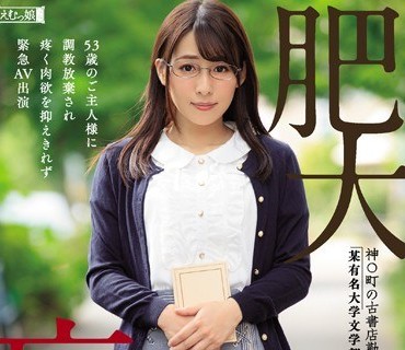 [searchlist:name]