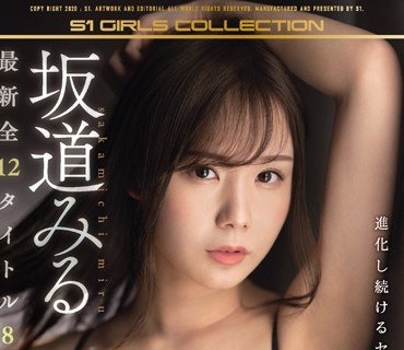 [searchlist:name]