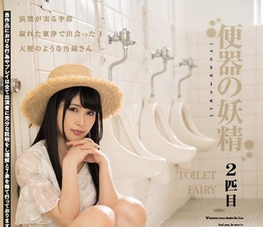 [searchlist:name]
