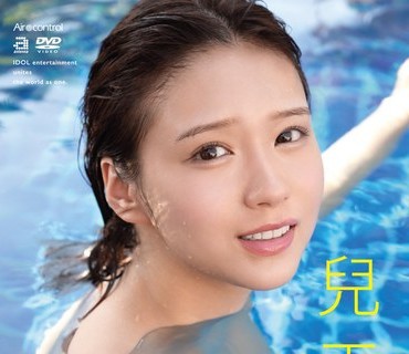 [searchlist:name]