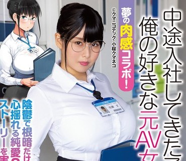 [searchlist:name]
