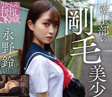 [searchlist:name]