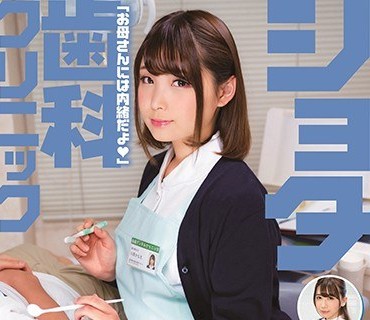[searchlist:name]