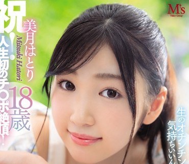 [searchlist:name]