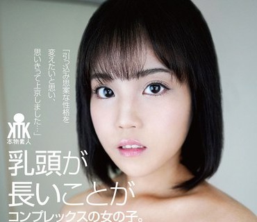 [searchlist:name]