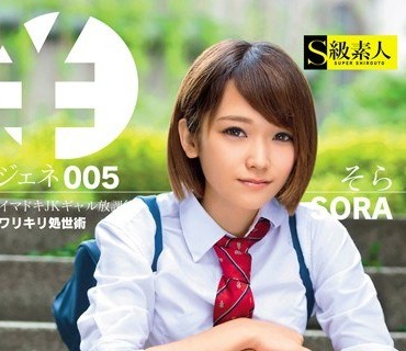 [searchlist:name]